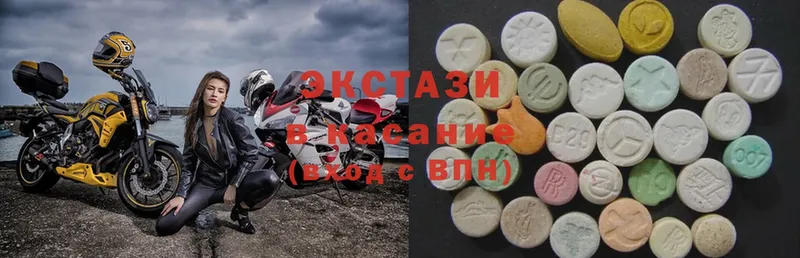 Ecstasy бентли  Семилуки 