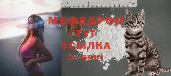 COCAINE Беломорск